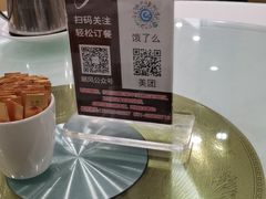 -金时代顺风大酒店(临港百联店)