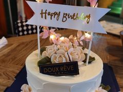 -杜哈夫DOUX RÊVE·生日蛋糕(日月光店)