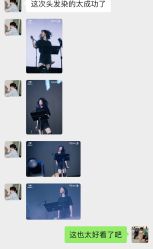 -5M HAIR SALON 旗舰店