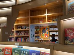 -PAGEONE(北京坊店)