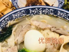 烩面-凤齐羊肉烩面馆