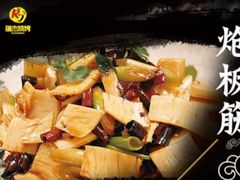 -瑞杰烧烤店·24小时营业(山东路店)