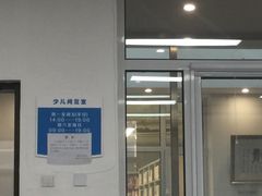 -朝阳区图书馆(小庄店)