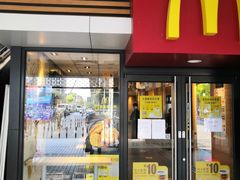 门面-麦当劳(江湾镇店)