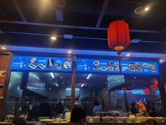 -亿诣蝎府炸酱面羊蝎子火锅(酷车小镇店)