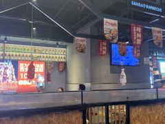 -叁宝烤肉• 西安烧烤(太乙路店)