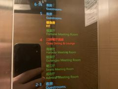 -厦门海港英迪格酒店(中山路店)