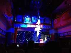 iphone_upload_pic-和平大戏院(工人文化宫店)