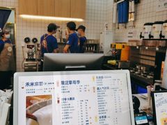 -茶百道(碧云商城店)