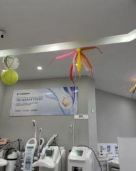 -蕾特恩专业祛痘国际连锁