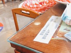 -竹叶涮肉坊(总店)