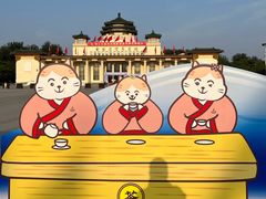 -中国农业博物馆
