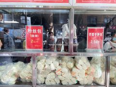 零售区-袁大头包子(光华路店)