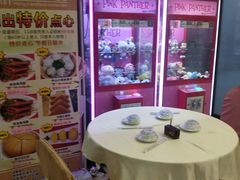 -鸿记海鲜大酒楼(开发区店)
