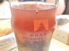 -秋林西餐厅(总店)