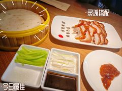 -全聚德(大兴国际机场店)