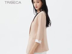 -伊势丹(现代城店)