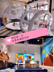 -Mr·Kuma酷么先生雪之乐园