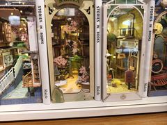 -方所(华润万象城店)