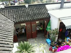 android_upload_pic-旺山·浪头人家