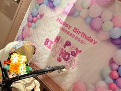 -上海人家花樣年华(中山公园店)