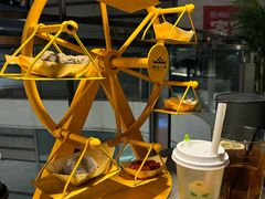 -故里和山·成都火锅(欢乐港湾店)