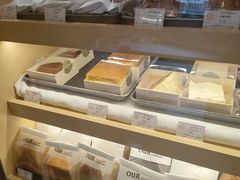 -OUR Bakery(SKP-S店)
