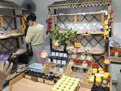 -苏州市吴中区光福窑上花果蜜饯厂