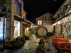 -大理古城