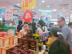 -华联商厦(火车站店)