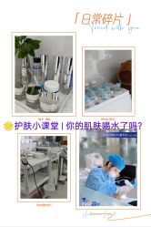 -靓芙泉·0感专研祛痘