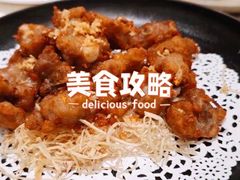 -天喜酒楼饭市·茶市(同德皇宫店)
