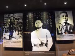 -中国人民抗日战争纪念馆
