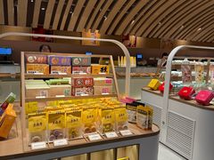 -老鼎丰糕点铺子(国贸商城店)