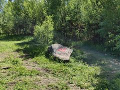 -北极村旅游风景区