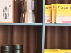 -明谦·Coffee&Cocktail Bar(美您公园店)