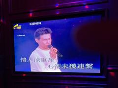 -皇家1号KTV(新都路店)