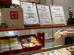 -台灣光芒手作(万安街店)