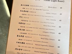 -古耳咖啡(北锣店)