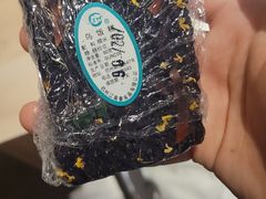-江南春(中山中路店)