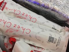 -西树泡芙(蓝色港湾店)
