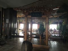-大和洗浴休闲会所