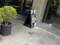 -Wagas沃歌斯(大学路店)