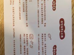 -角落低卡烘焙(正弘城店)