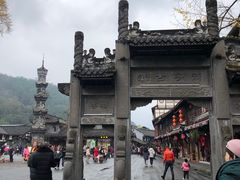 -崇州市街子古镇