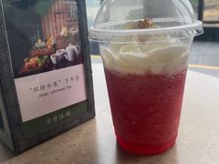 -影吧•悬崖海景(珠海凤凰湾悦椿酒店)