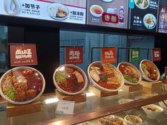-甘食记·成都肥肠粉(汕头万象城店)