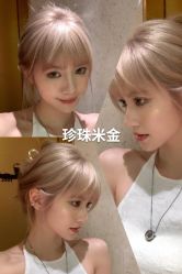 -藤野造型烫发染发