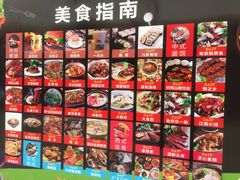 -金轮星光名座生活广场