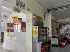 -美芝律剪刀剪咖喱饭